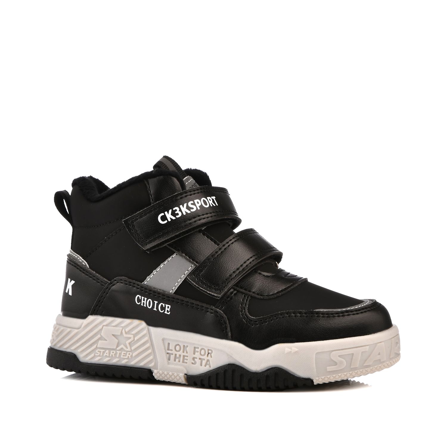 Ботинки СКАЗКА R567775871 - фото 1