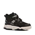 Ботинки СКАЗКА