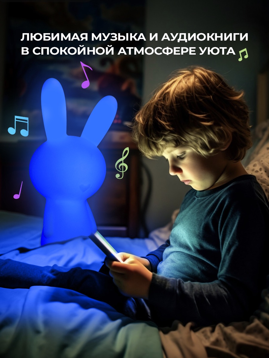 Колонка bluetooth PLOY Зайка - фото 5