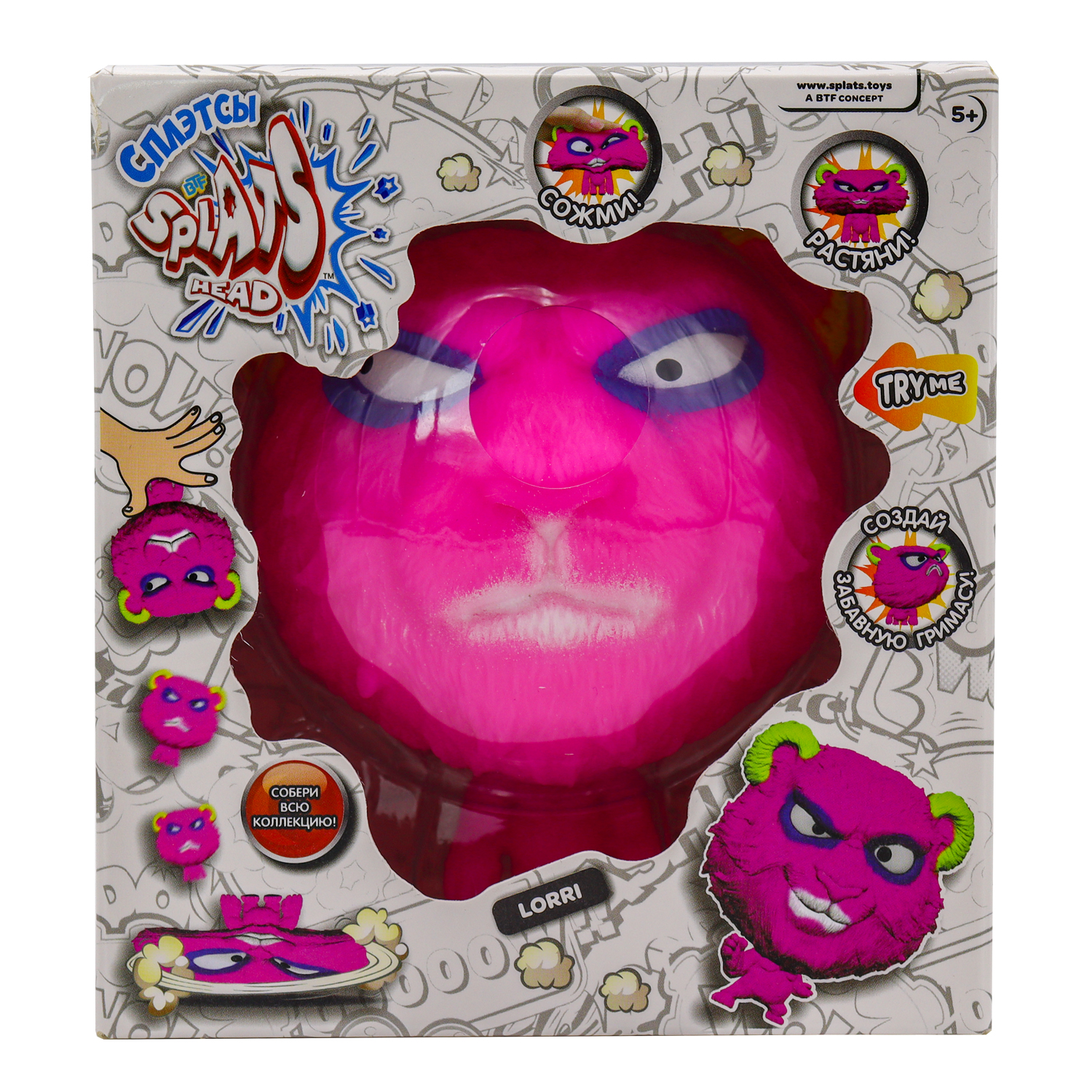 Тянучка Splats Head - фото 5