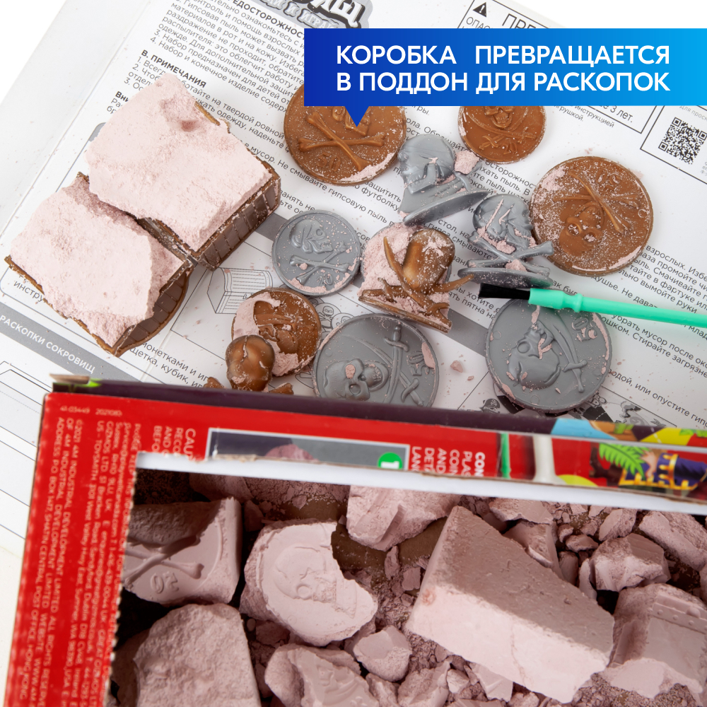 Настольная игра 4M - фото 5