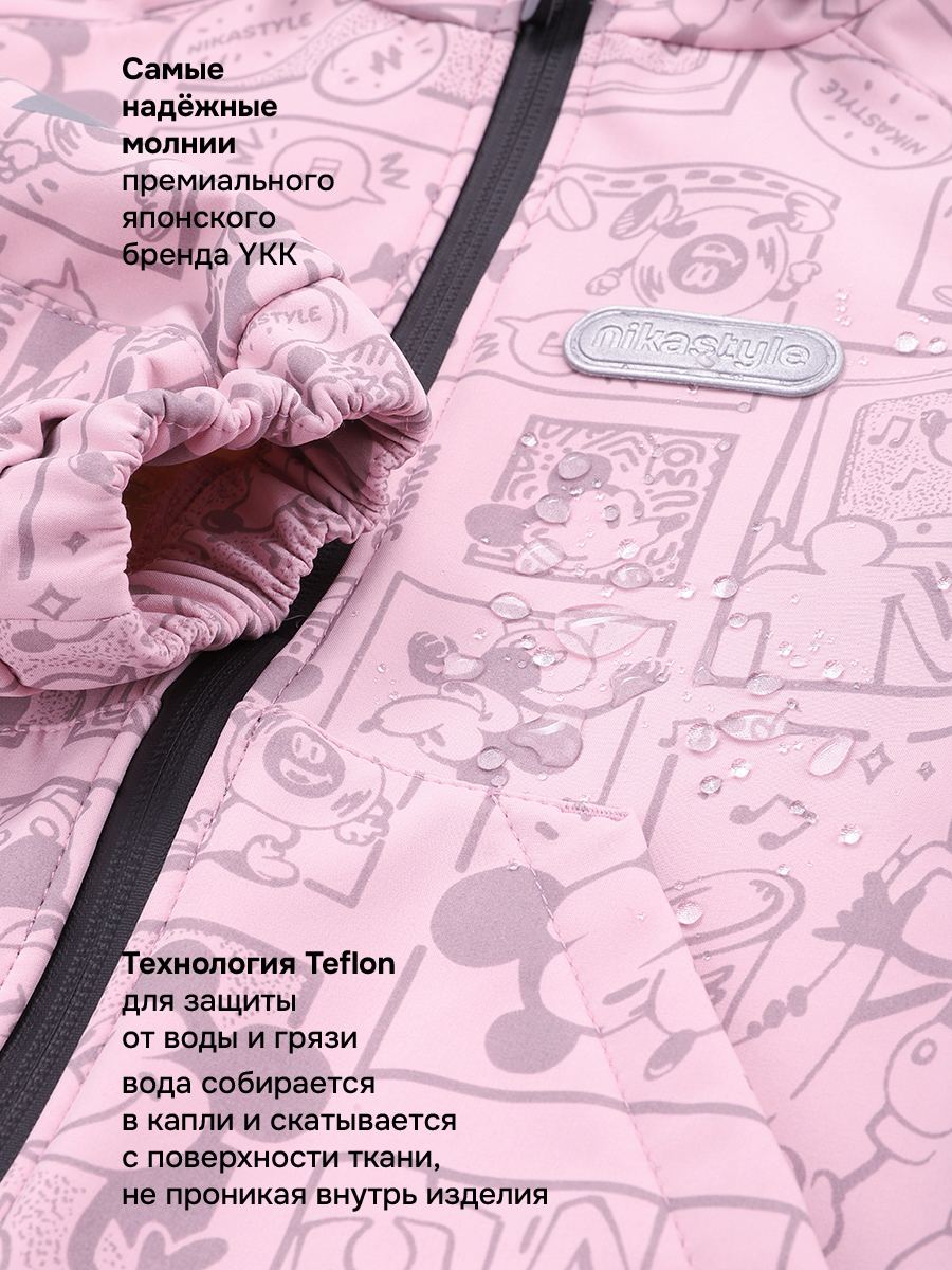 Комбинезон NIKASTYLE 8л15026 пудра - фото 6