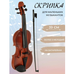 Игрушка музыкальная Veld Co скрипка
