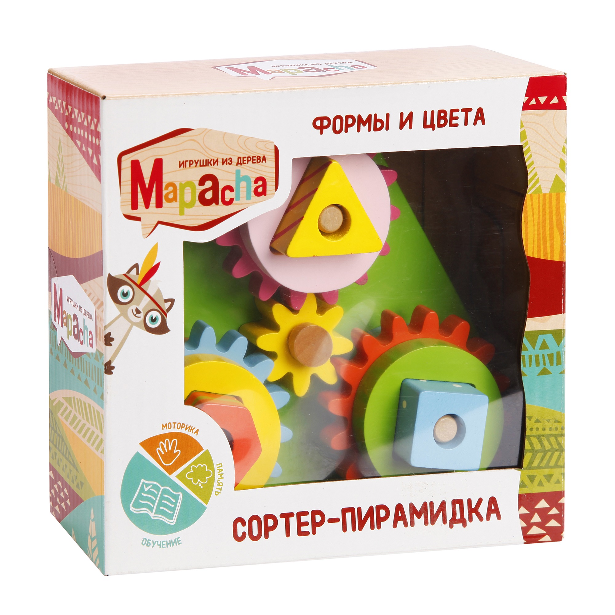 Игрушка Mapacha сортер Формы и цвета - фото 2