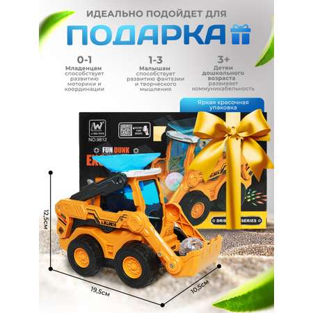 Экскаватор CreoPlay