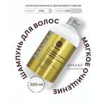 Шампунь ELEMENT 300 мл
