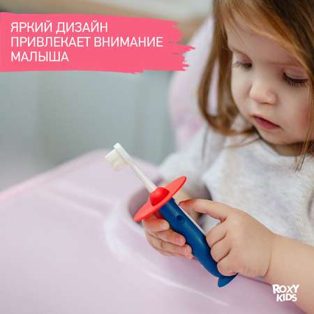 Зубная щетка монопучковая ROXY-KIDS 2 шт.