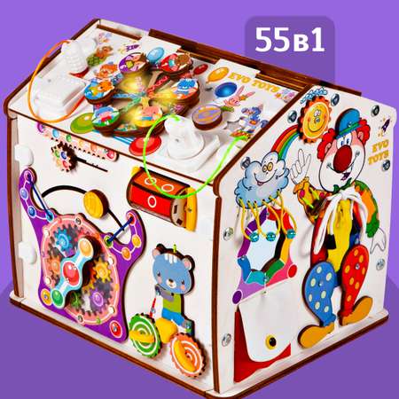 Игрушка Evotoys бизиборд