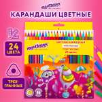 Карандаши цветные Юнландия 24 шт.