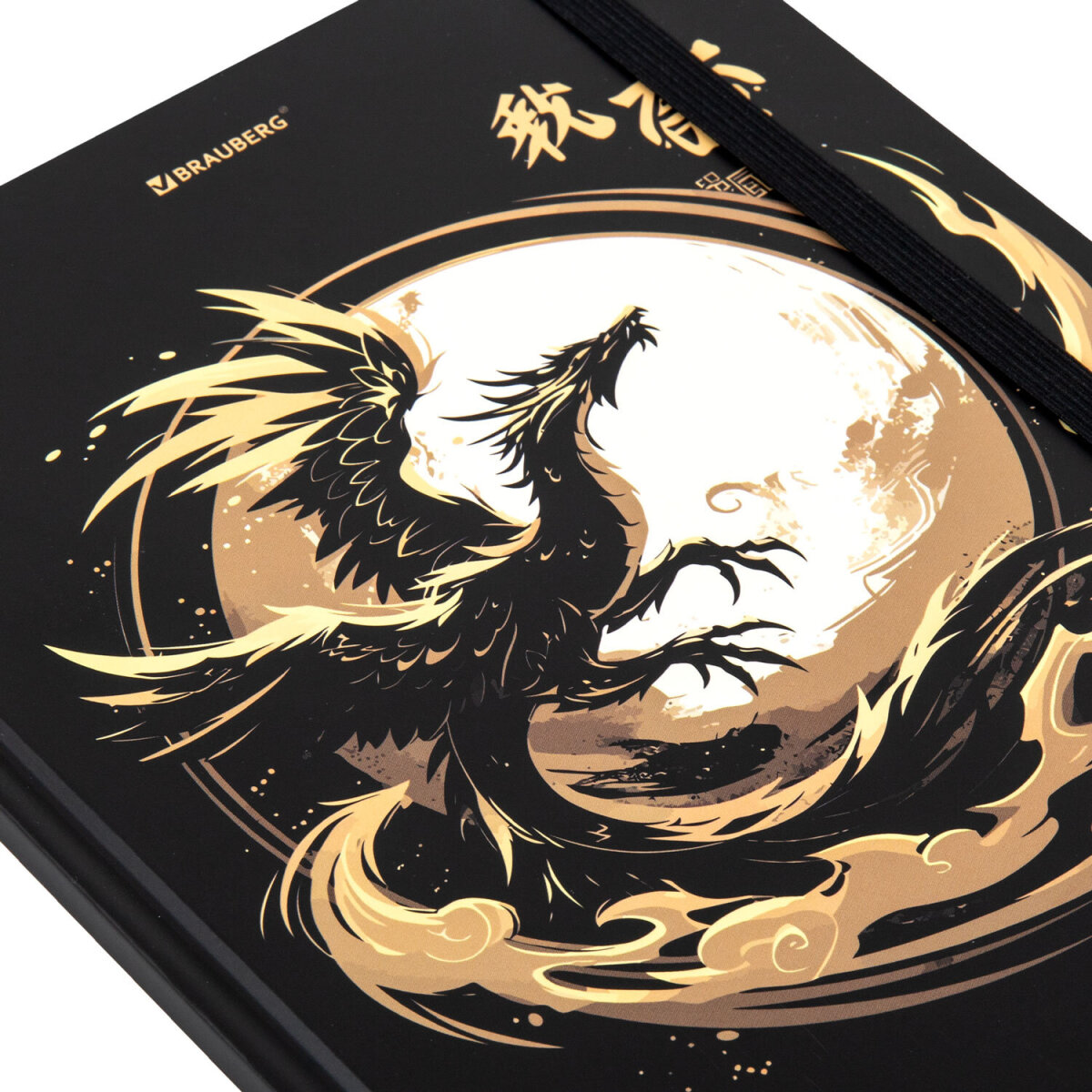 Дневник школьный Brauberg для девочек мальчика 1-11 класс - фото 4