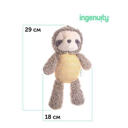 Мягкая игрушка Ingenuity