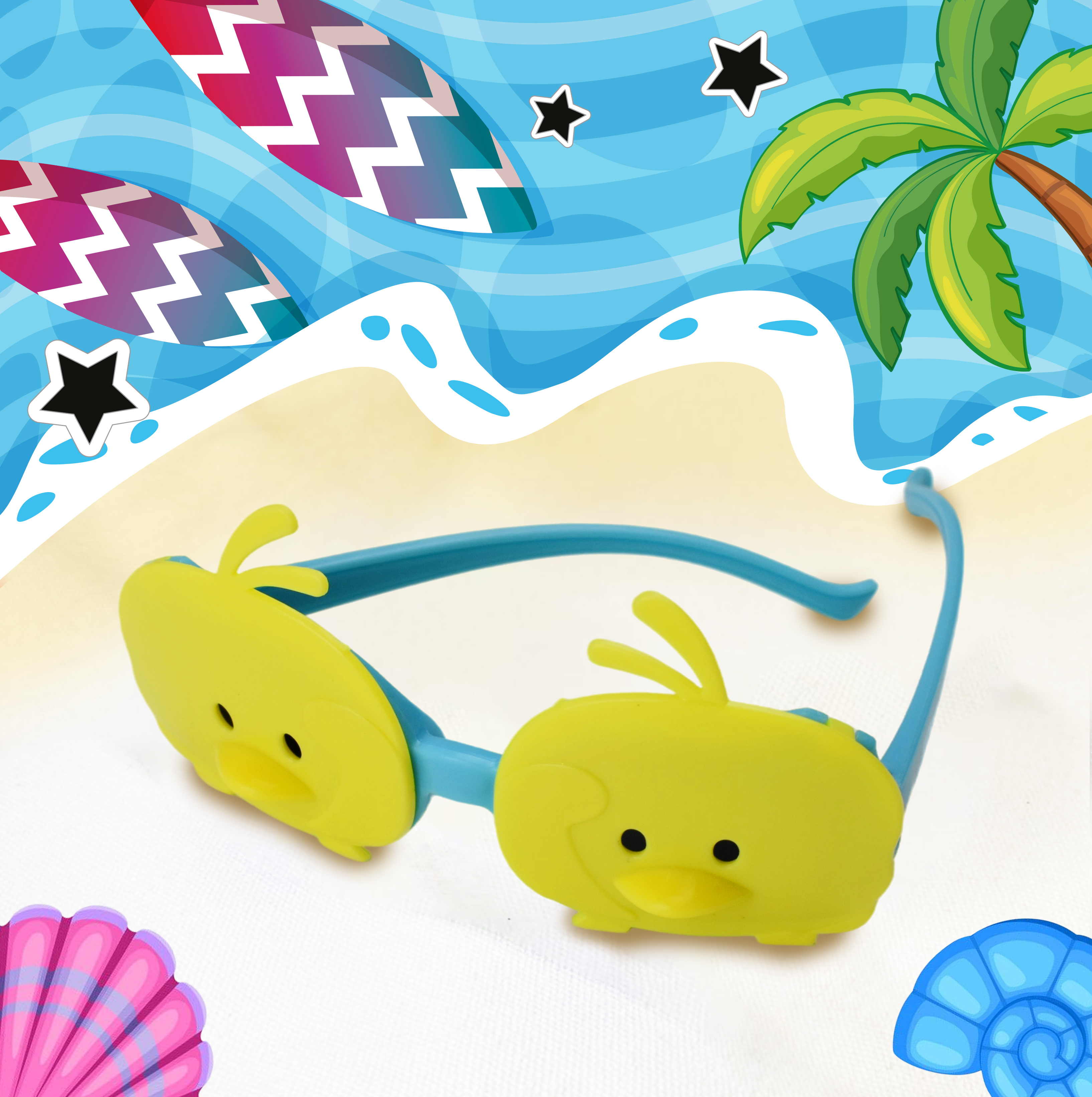 Солнцезащитные очки Ball Masquerade в ассортименте 460028 - фото 2