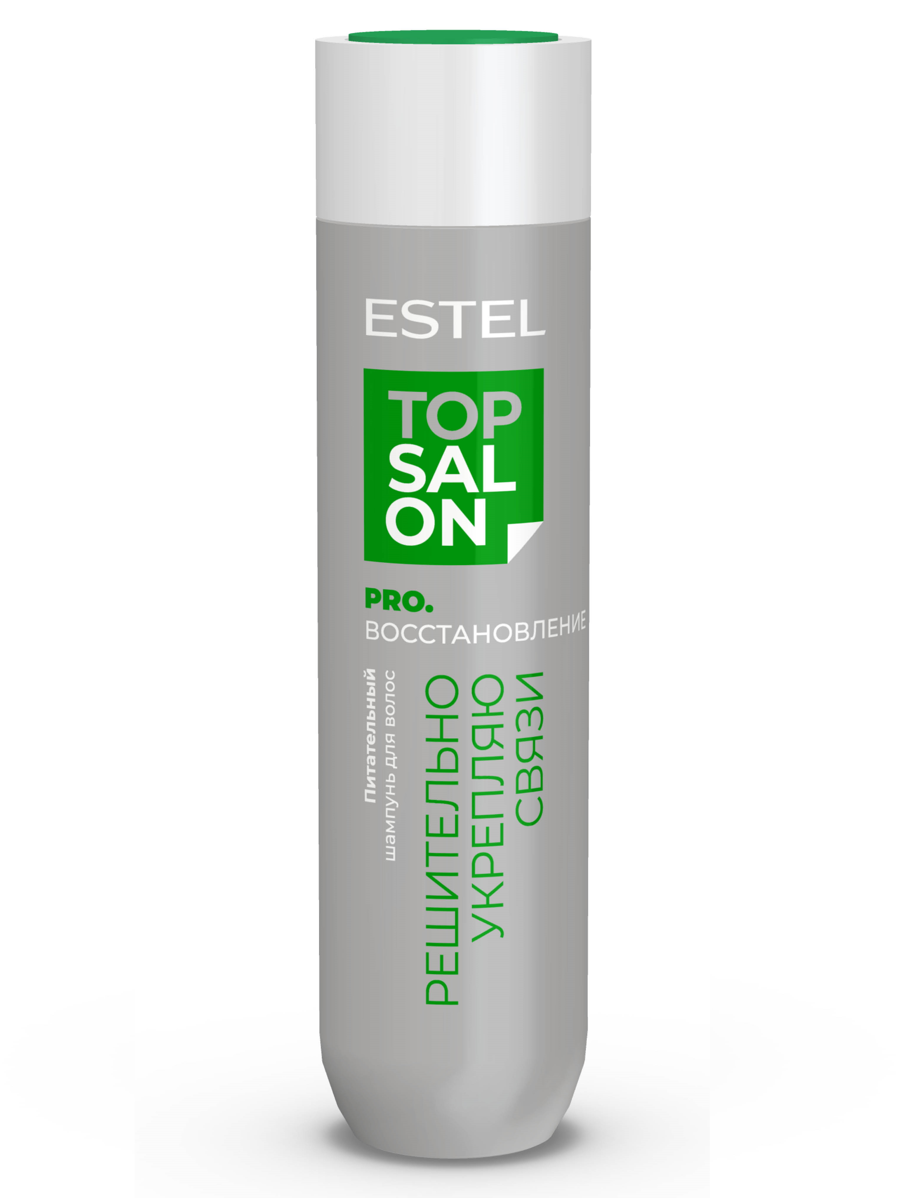 Шампунь ESTEL TOP SALON PRO.ВОССТАНОВЛЕНИЕ 250 мл - фото 1