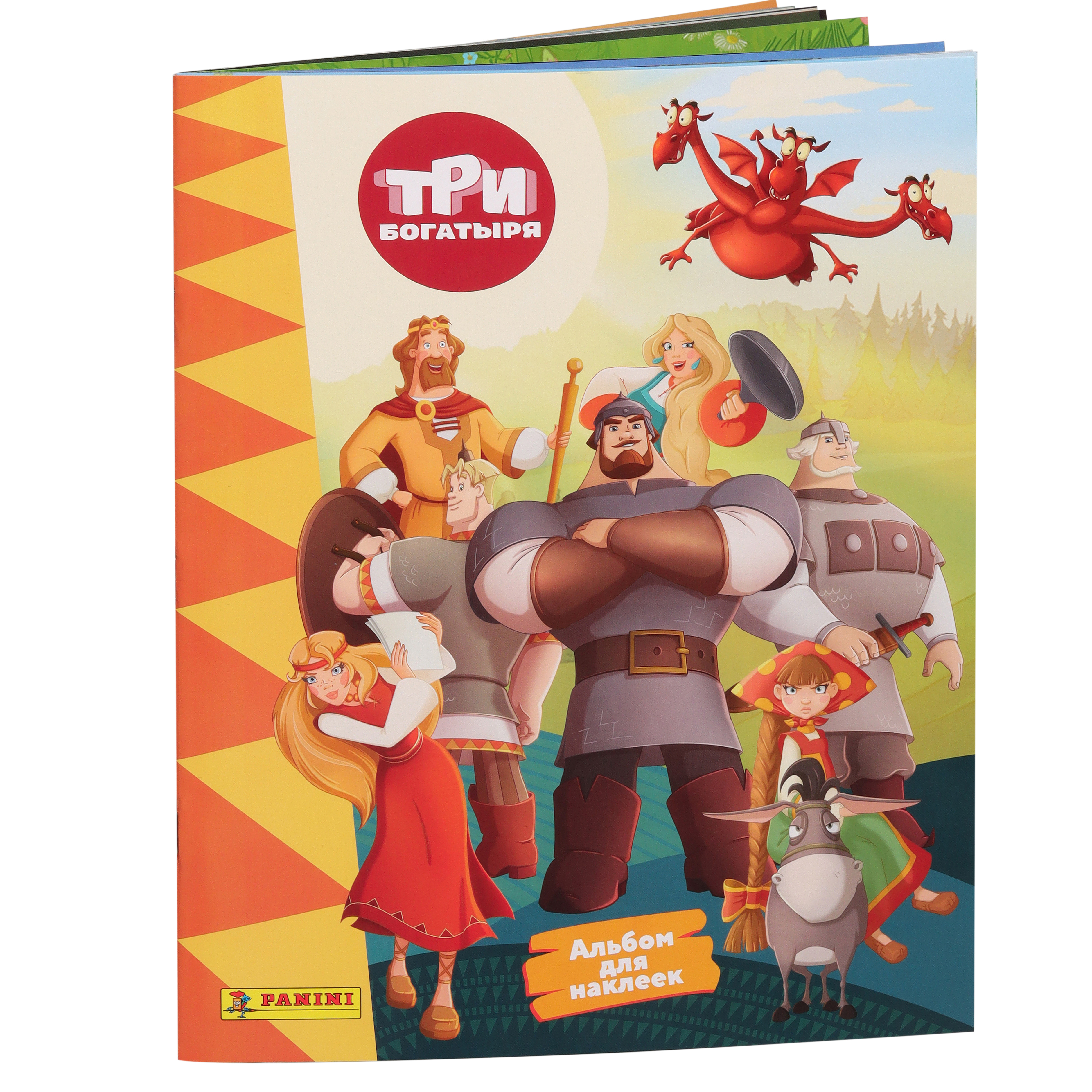 Изображение товара Наклейки Panini Три богатыря. Стартовый набор 30 шт. Изображение товара Наклейки Panini Три богатыря. Стартовый набор 30 шт.