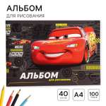 Альбом Disney