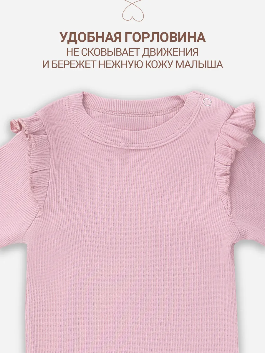 Комплект Mark Formelle (Марк Формэль) 89411/пыльная роза - фото 6