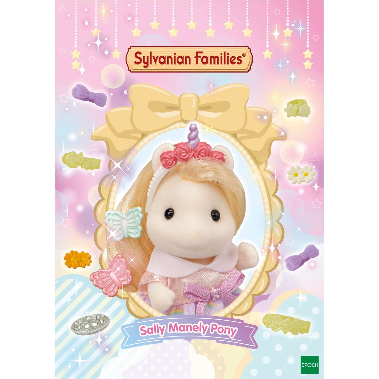 Игровой набор Sylvanian Families Салон красоты Пони - фото 8