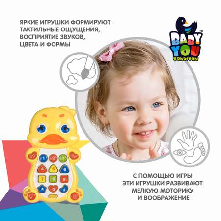 Игрушка Bondibon телефон Baby You