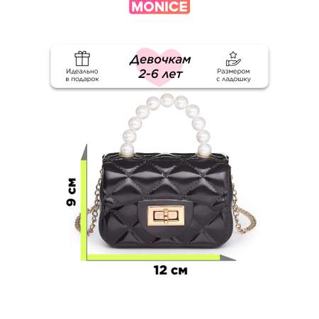 Сумочка Monice