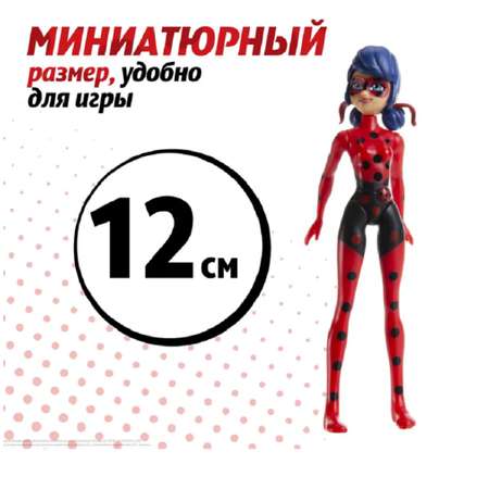 Кукла модельная ТОТОША