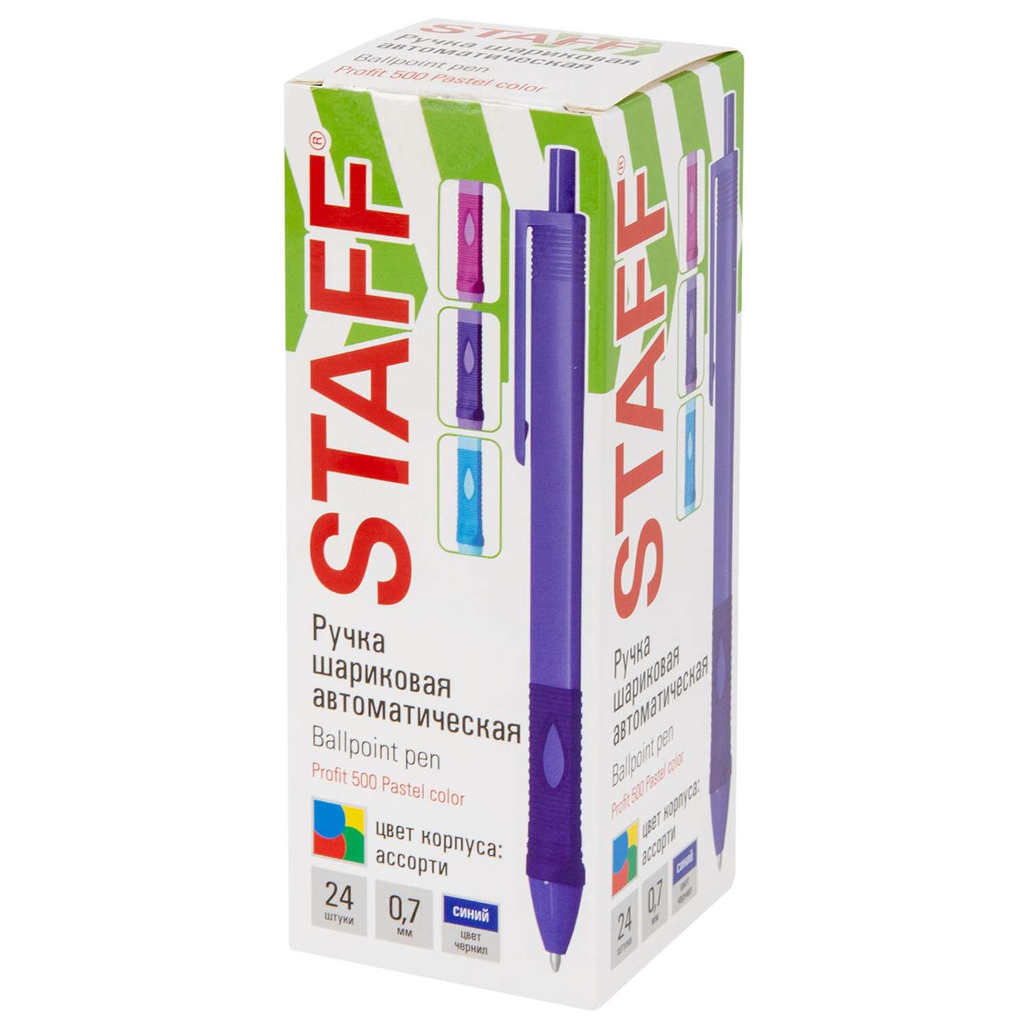 Ручка шариковая Staff в ассортименте - фото 4