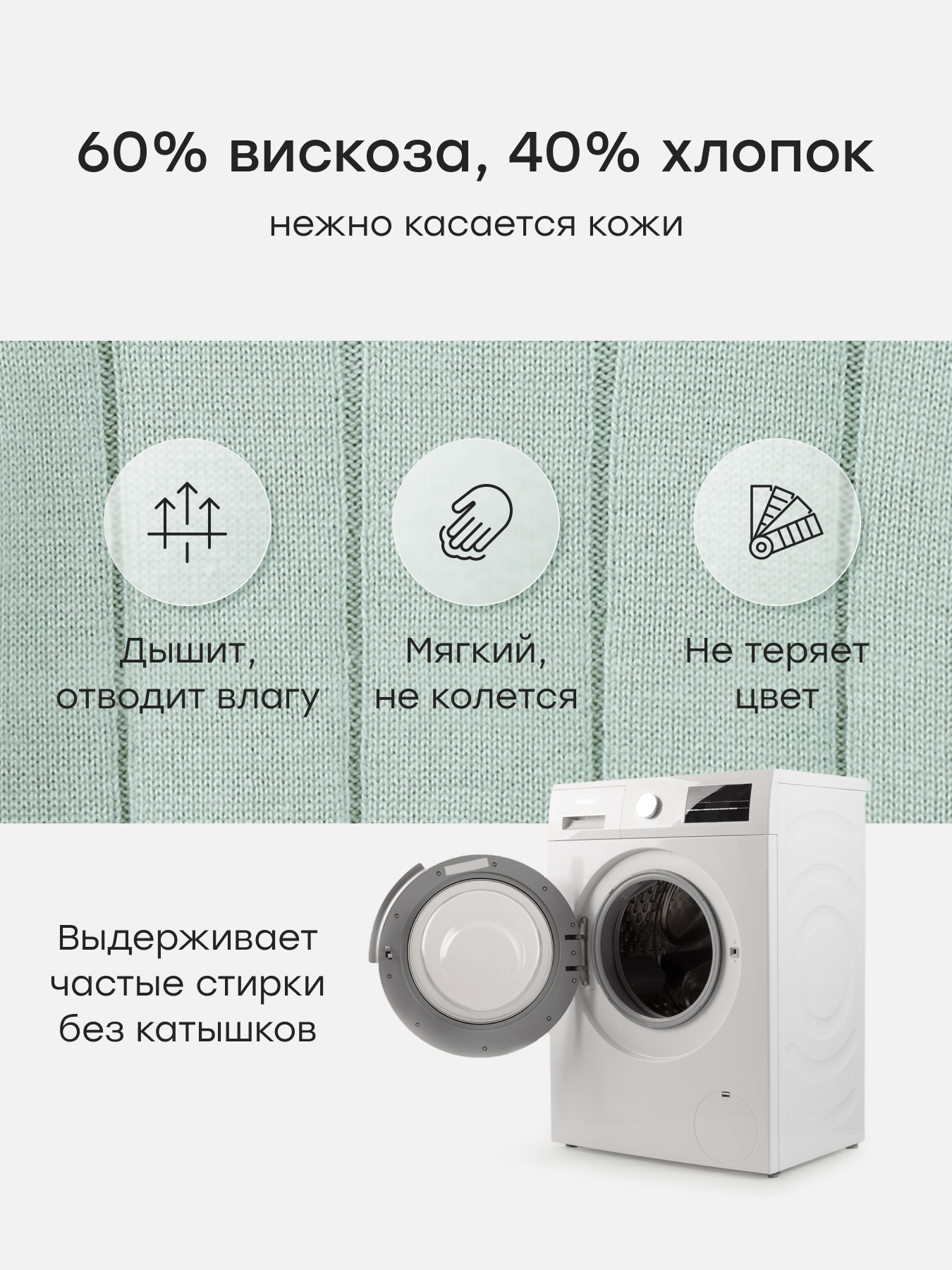 Рубашка и шорты Happy Baby 88683-0_light-green - фото 4