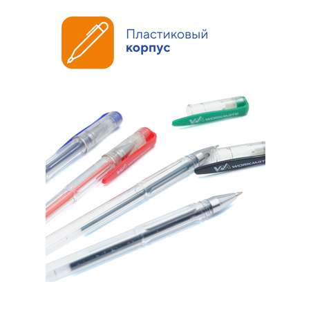 Ручка гелевая WORKMATE 4 шт.