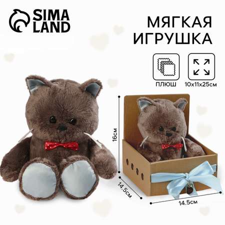Мягкая игрушка Milo Toys