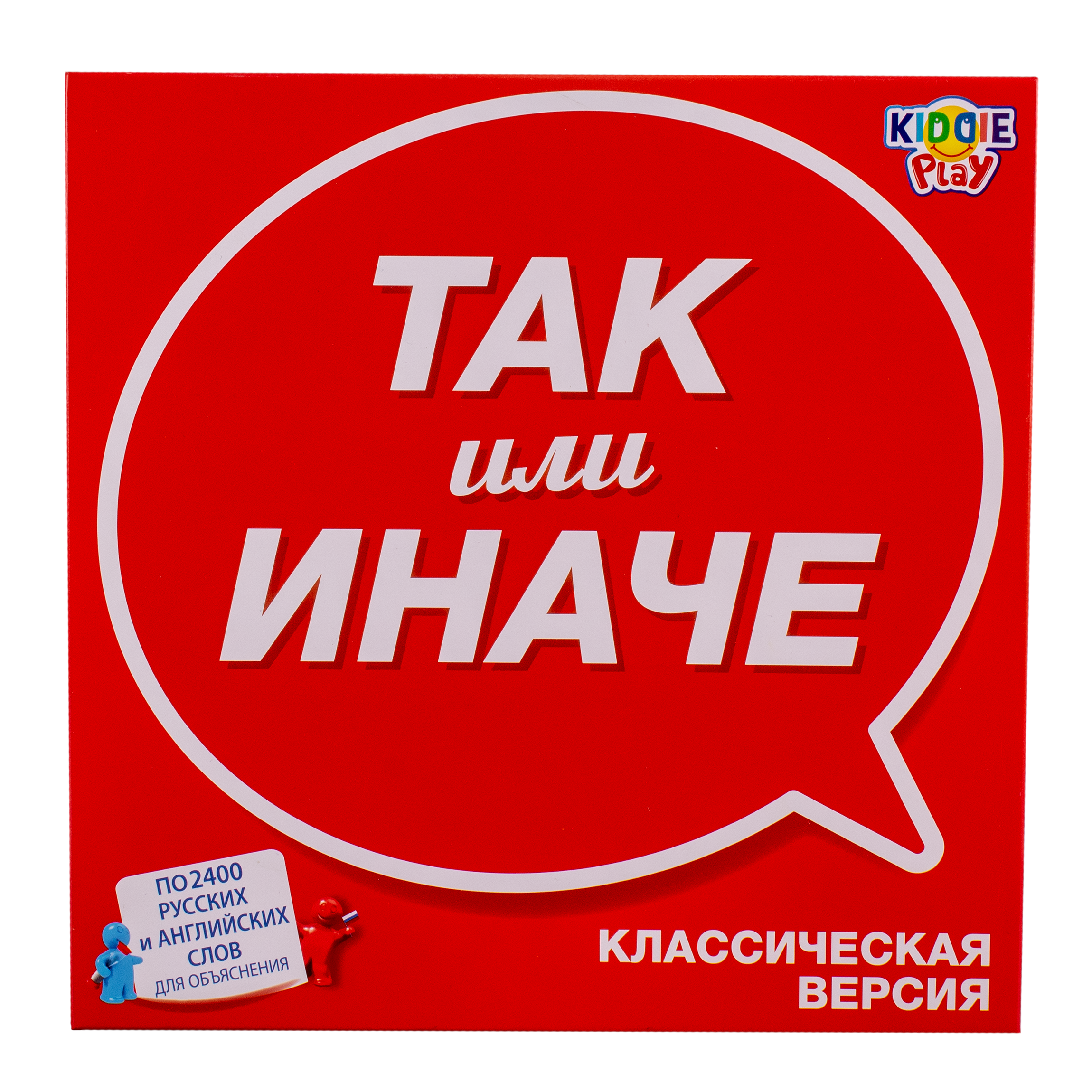Настольная игра KiddiePlay Так или иначе - фото 1