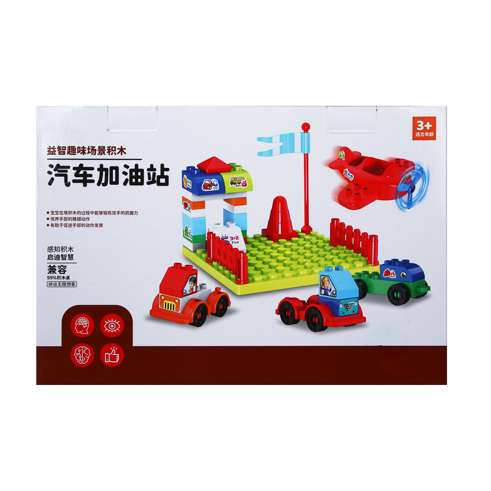 Конструктор Игроленд DUPLO для малышей 41 дет. - фото 6