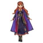 Кукла модельная Disney Frozen Анна