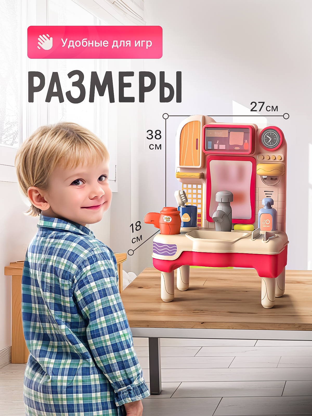 Игрушка SHARKTOYS раковина - фото 8