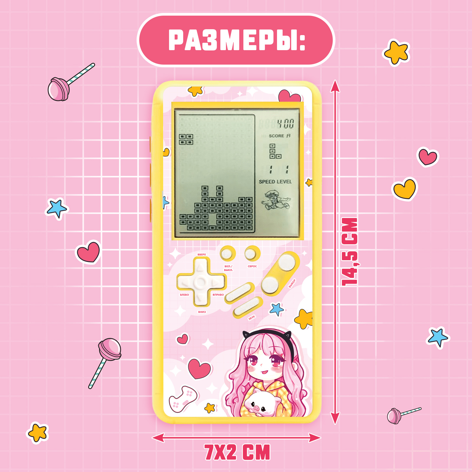 Настольная игра Zabiaka - фото 6