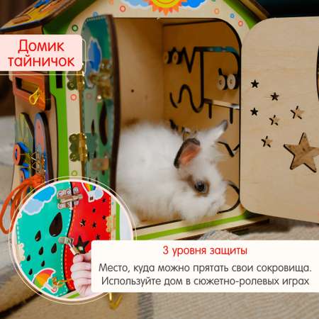 Игрушка Alatoys рыбалка в ассортименте