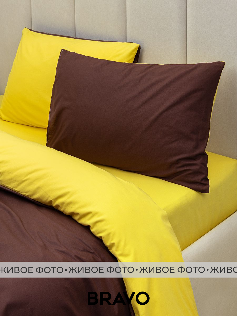 Комплект постельного белья BRAVO Kariby в шоппере двуспальный 4 предм. - фото 5