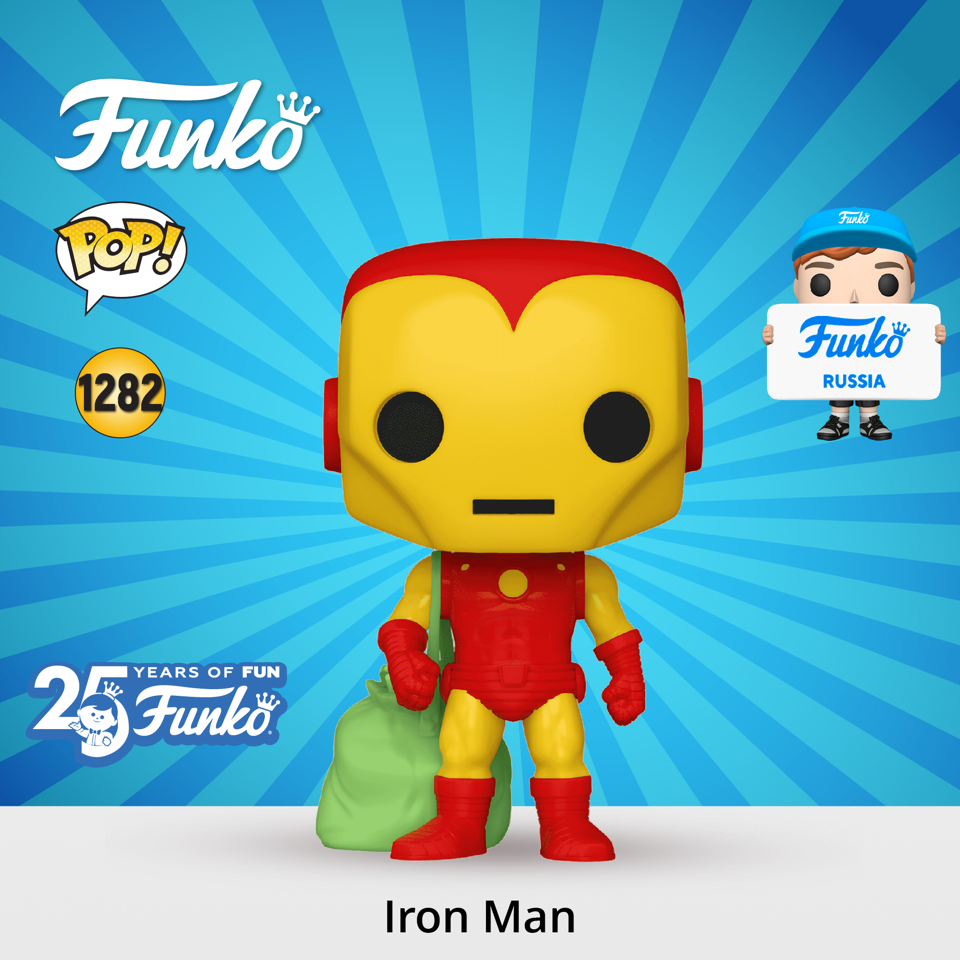 Фигурка Funko POP! - фото 1
