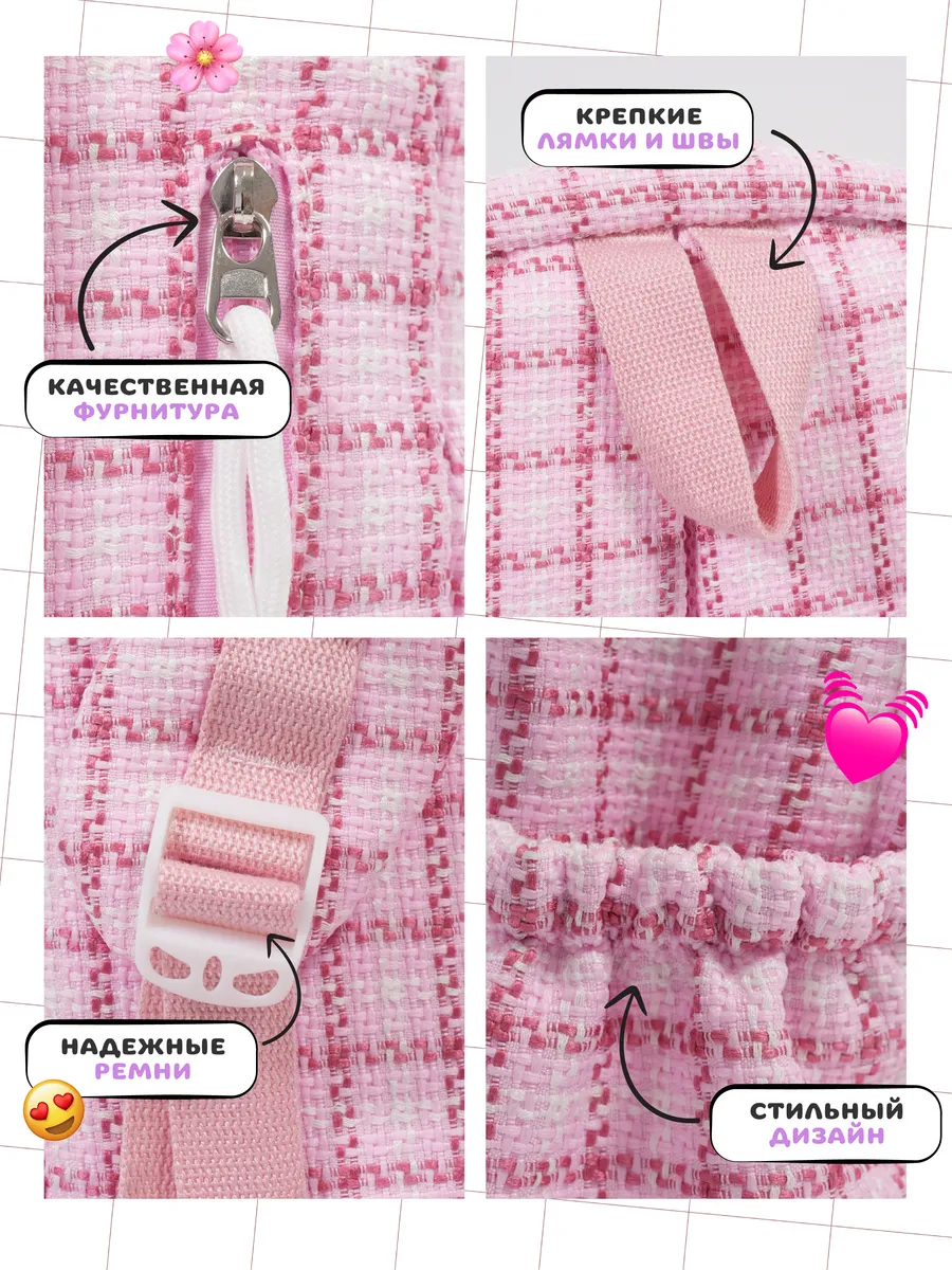 Рюкзак OZITI - фото 6