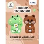Точилка LOREX KIDS 2 шт.