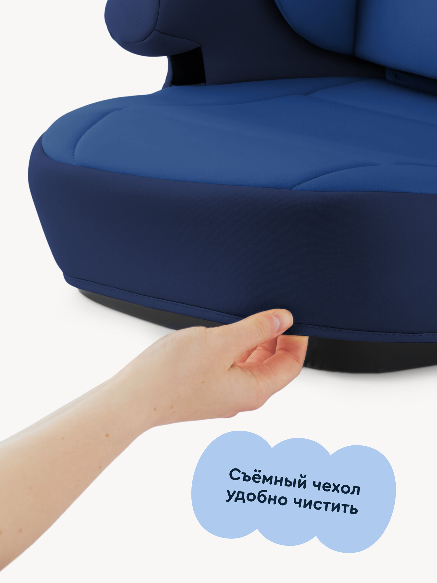 Автокресло Junion Lio Isofix 2/3 (15-36 кг) синий - фото 12