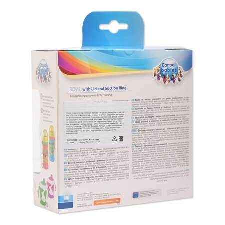 Тарелка Canpol Babies 270 мл