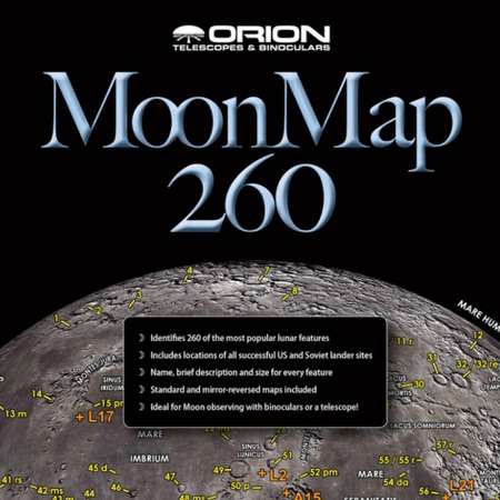 Телескоп ORION TB