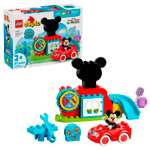 Конструктор LEGO DUPLO 27 дет.