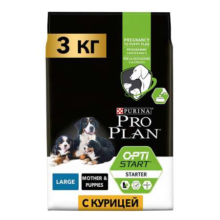 Корм для щенков PRO PLAN Starter крупных пород курица 3кг