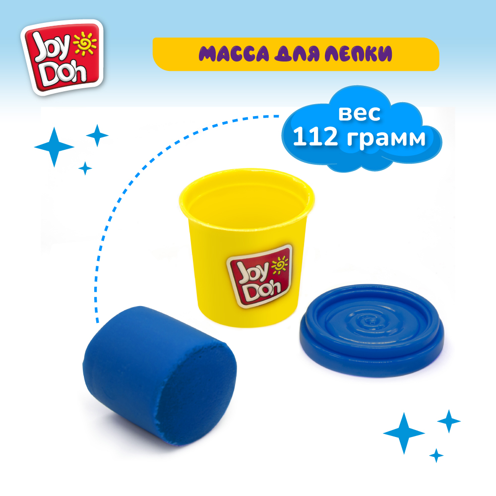 Масса для лепки Joy-Doh - фото 5