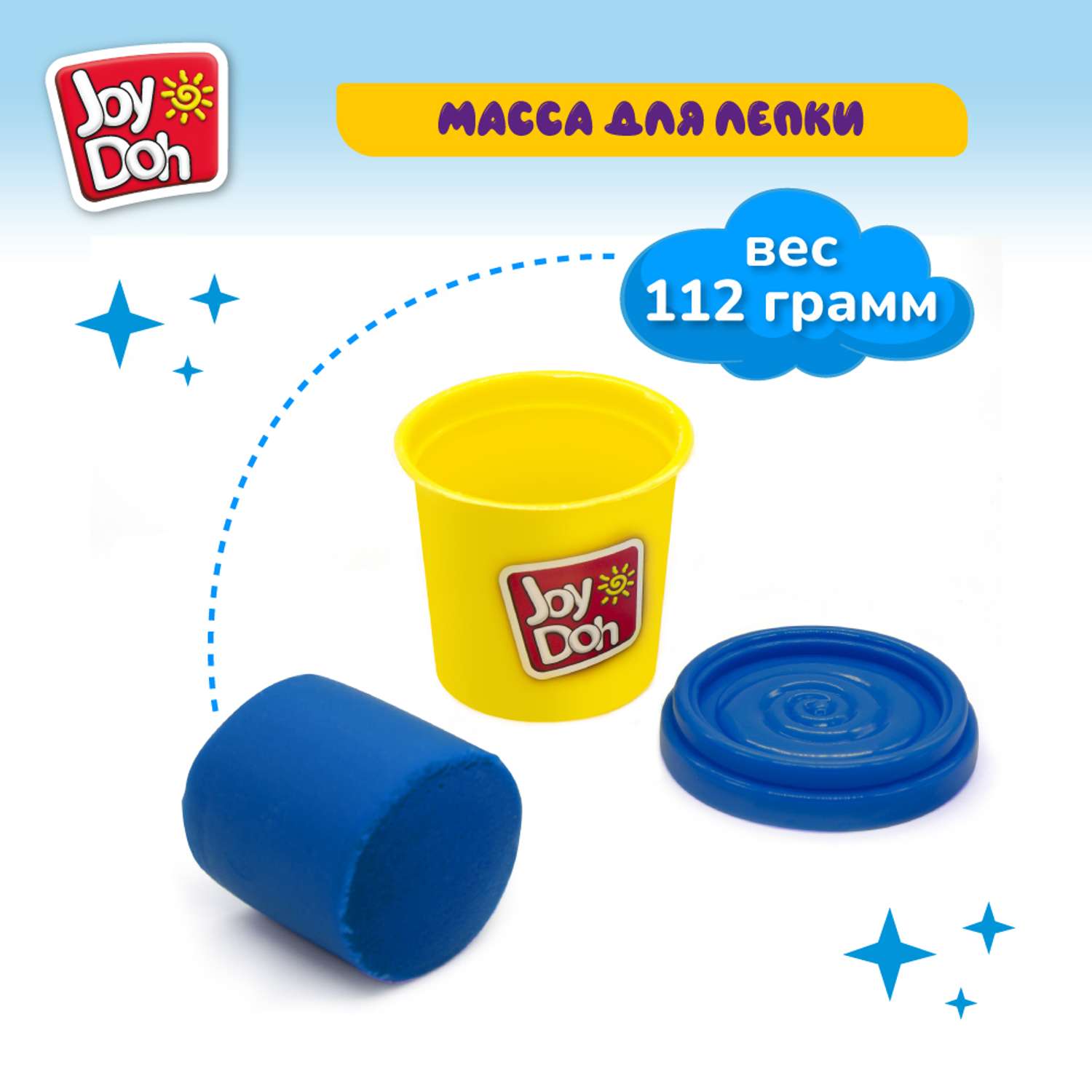 Масса для лепки Joy-Doh - фото 5