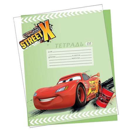 Обложка Kinderline 5 шт.