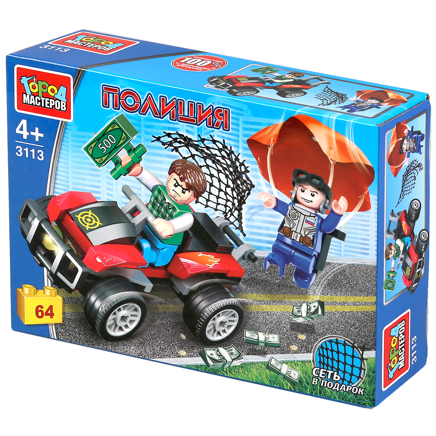 Конструктор Город мастеров Полицейская погоня на парашюте - фото 2