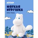 Мягкая игрушка Moomin