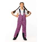 Полукомбинезон RODOS