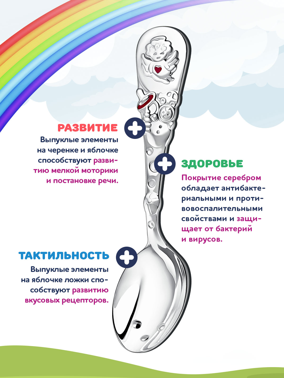 Набор посуды Кольчугинский мельхиор - фото 5